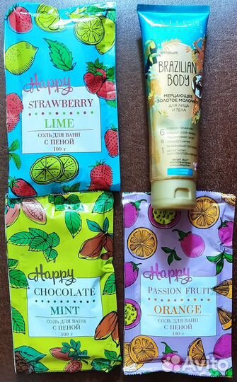 Косметический набор Бьюти бокс