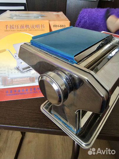 Тестораскатка лапшерезка