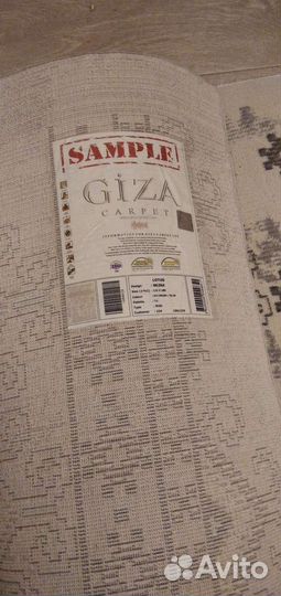 Ковры и паласы новые