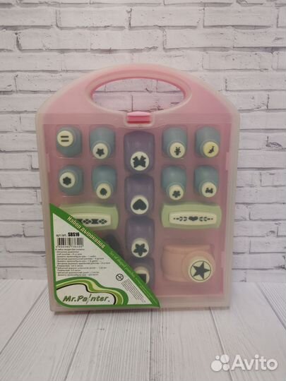 Набор дыроколов SBS16