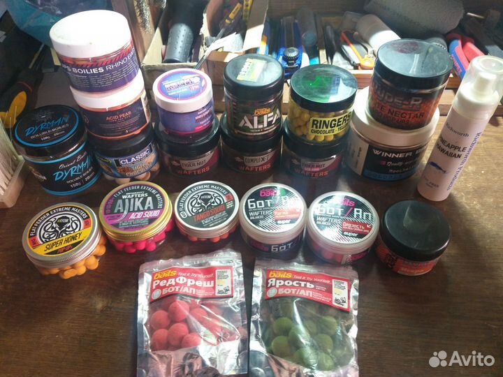 Карповые бойлы