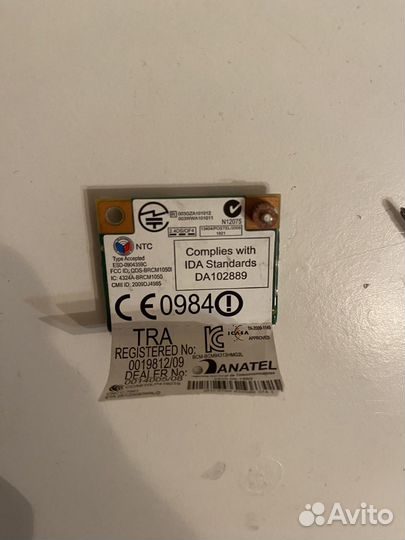 Wifi адаптер mini pci-e для ноутбука