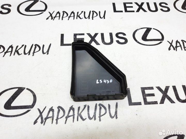 Крышка блока предохранителей Lexus Ls430 2000-2006