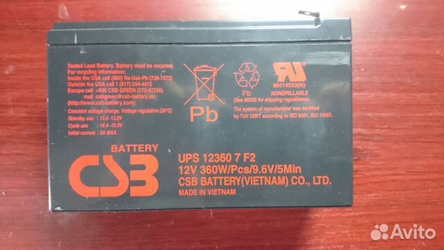 Батарея f2 12v. Аккумулятор CSB ups 12360 7. Батарея для ИБП CSB ups12360. АКБ 12-5 CSB ups (ups122406 f2). Аккумулятор ups12360 7 f2.