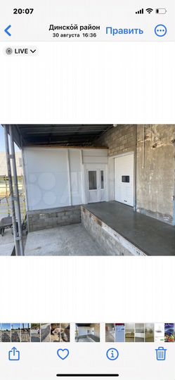 Склад, 310 м²