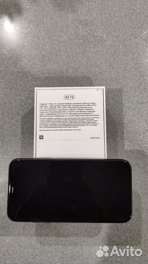 Телефон iPhone 11 бу