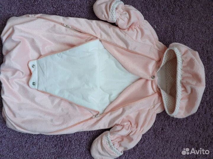 Конверт для выписки