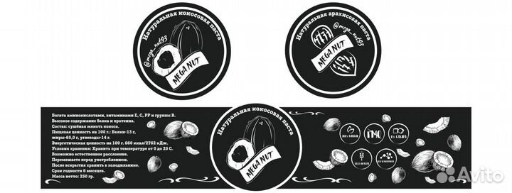 Дизайн логотипа, визитки, листовки, каталог