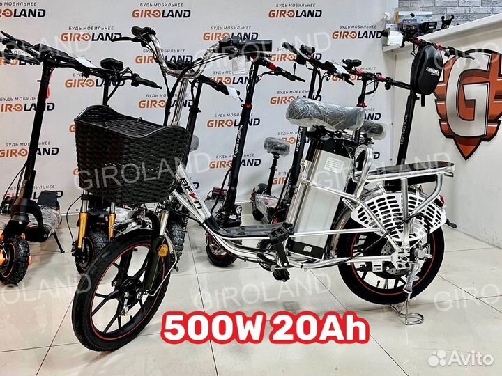 Электровелосипед колхозник