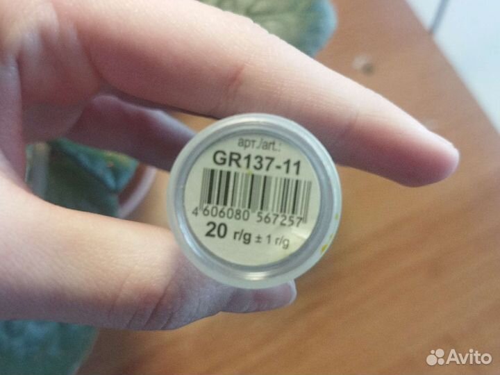 Вышивка бисером