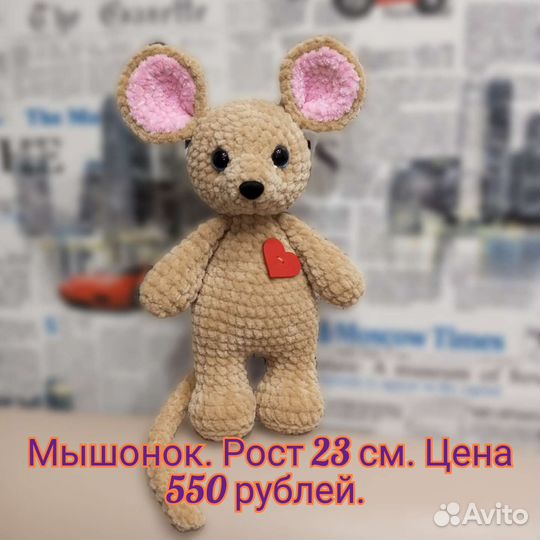 Ручная работа