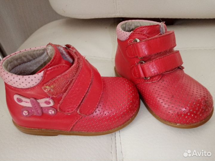 Ботинки детские 18 размер