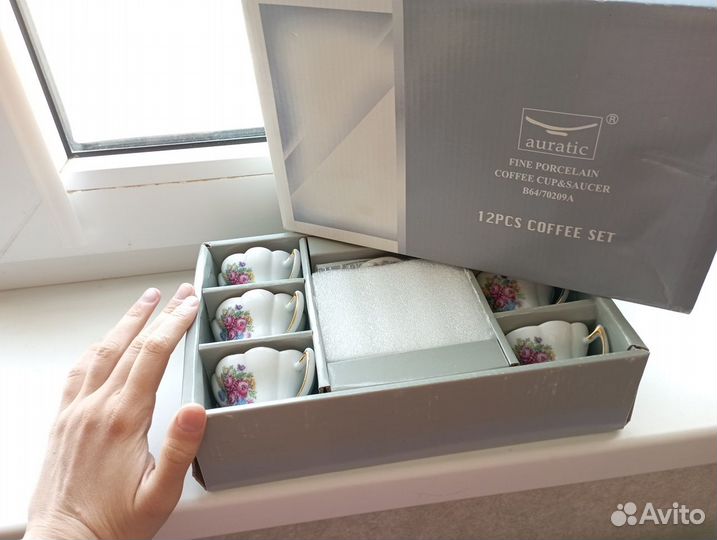 Кофейный сервиз