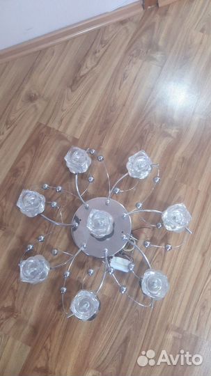 Люстра на пульте