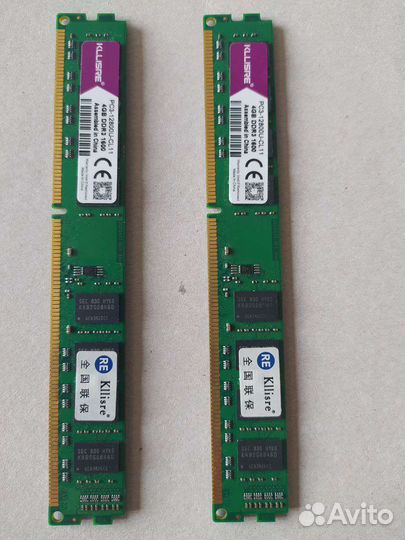 Оперативная память ddr3 4 gb 1600MHz