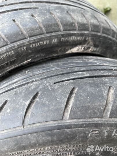 Triangle TR968 215/45 R17