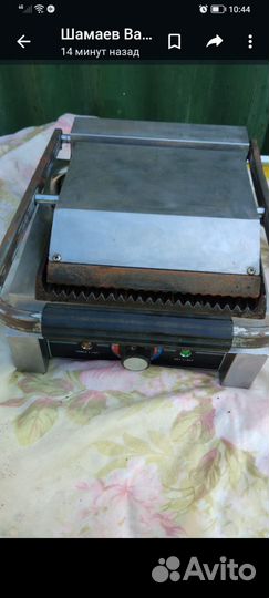 Прижимной гриль бу