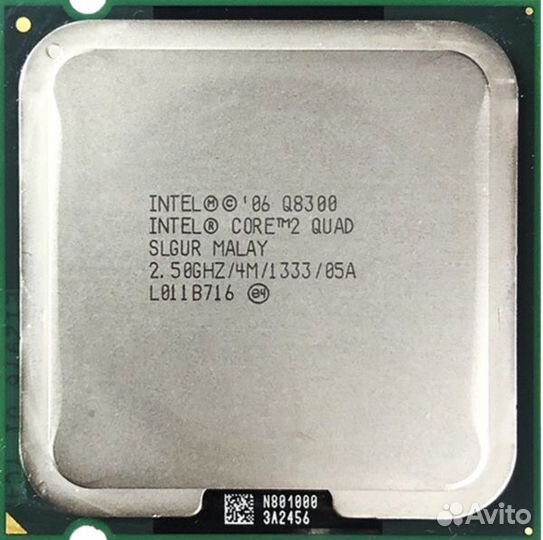 Intel core 2 quad q8300