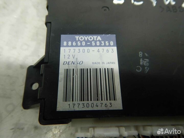 Блок комфорта для Lexus LS 3 (UCF30) 88650-50350