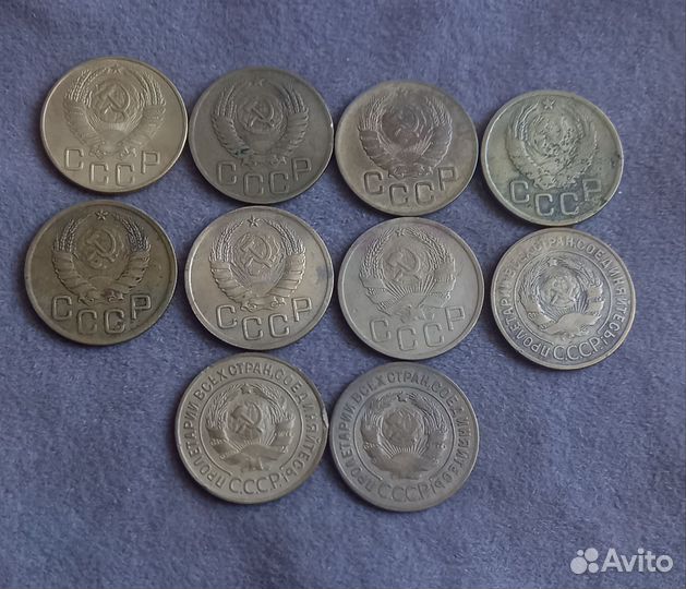 Монеты СССР