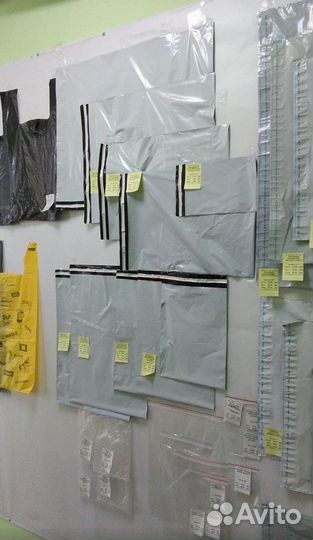 Курьерские пакеты опт и розница на Уралмаше