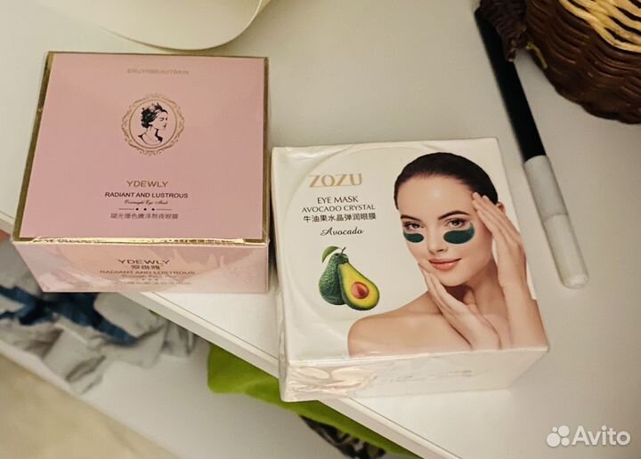 Патчи для глаз