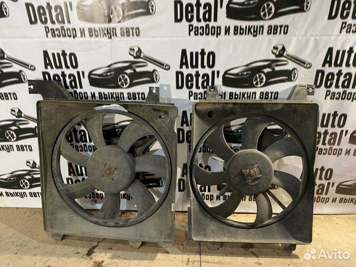 Диффузоры Hyundai Elantra XD