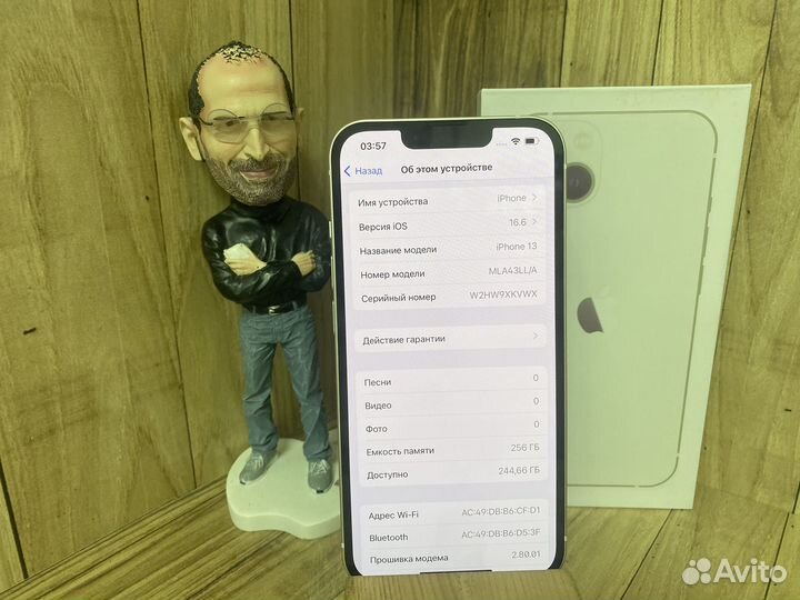 iPhone 13, 256 ГБ