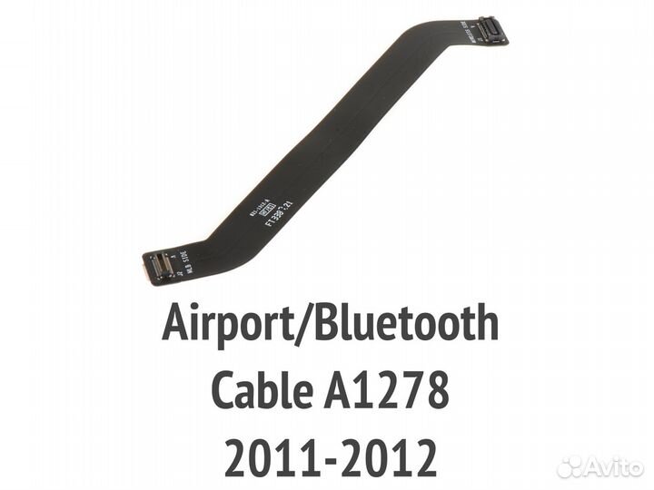 Шлейф airport/bluetooth Apple Macbook Pro 13 A1278