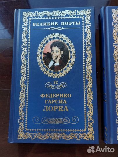 Книги из серии 