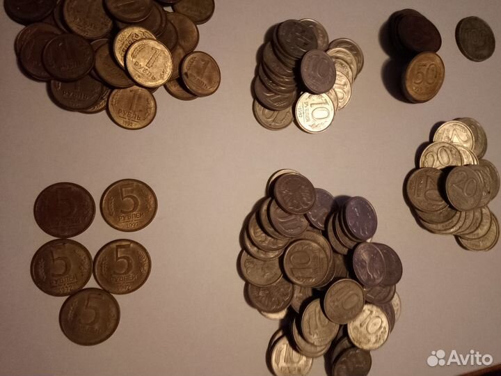 Монеты России. 1992-1993 гг.(гкчп)