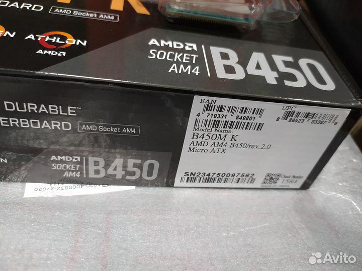Новый комплект для пк Ryzen 5 5600G, B450M,16Gb