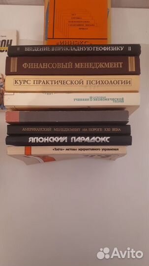 Книги технические