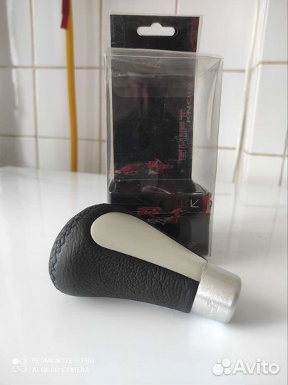 Ручка универсальная