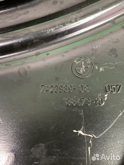 Распорка задняя BMW 3 G20