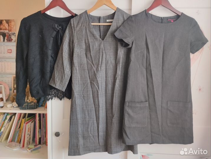 Пакет одежды 40-42