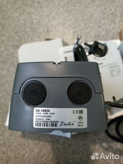 Электропривод для вентиляции