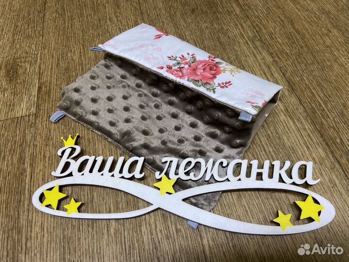 Гамак-туннель для грузунов (крыс)