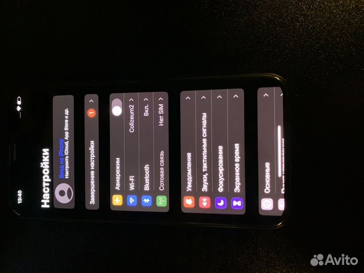 iPhone x