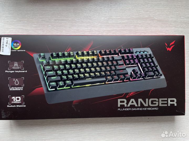 Игровая клавиатура Ranger