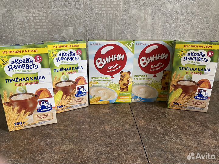 Детские каши молочные
