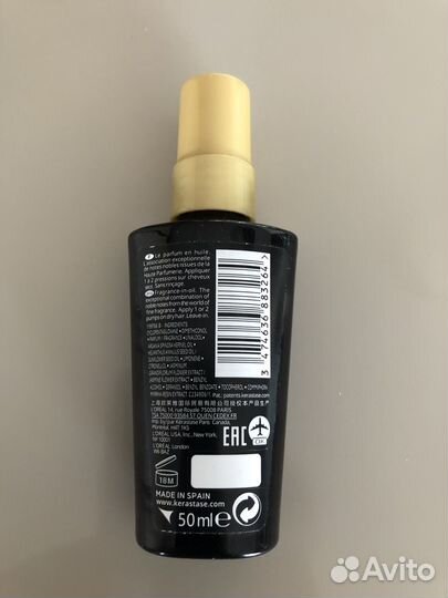 Термозащита для волос