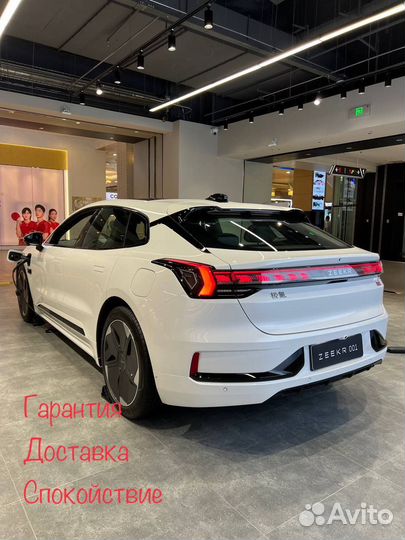 Гарантия на авто. Импорт. Постановка на учет