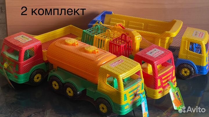 Игрушки для мальчика новые набором