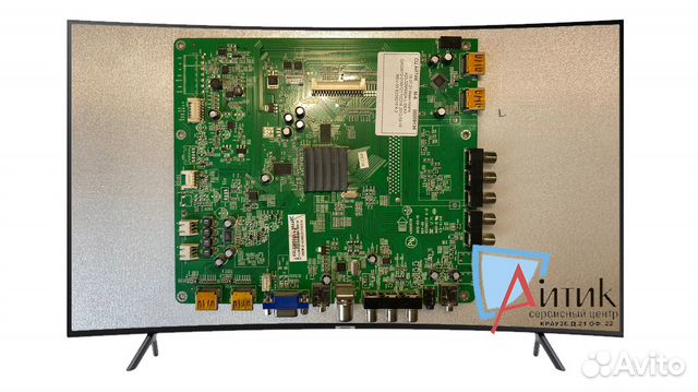 Майн 9136 KDL32MS92A-L-SEA3 DNS K32D92