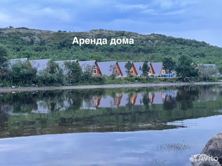 Рыбалка на треску