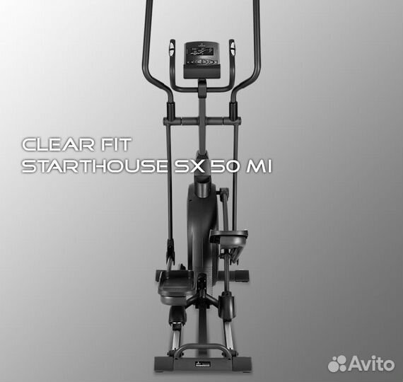 Эллиптический тренажер Clear Fit StartHouse SX 50
