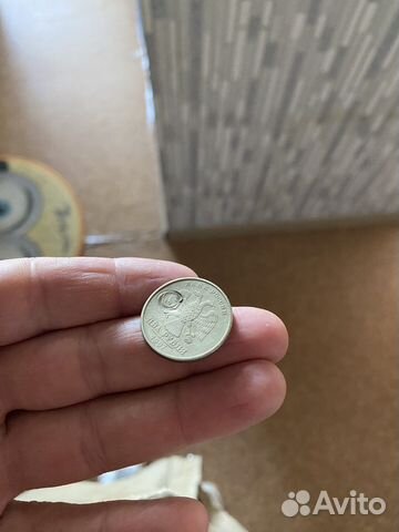 Монета брак 2 рубля