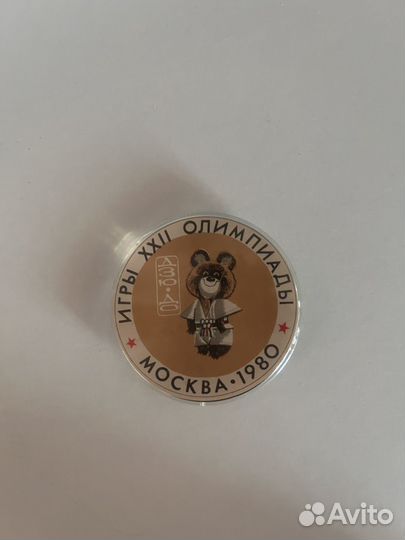 Значок СССР Олимпиада Москва 80 Мишка