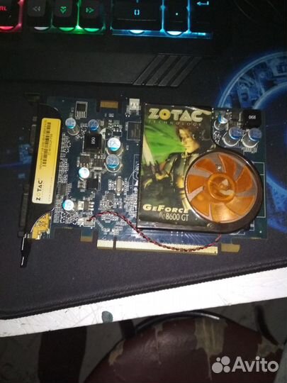 Комплектующие для пк